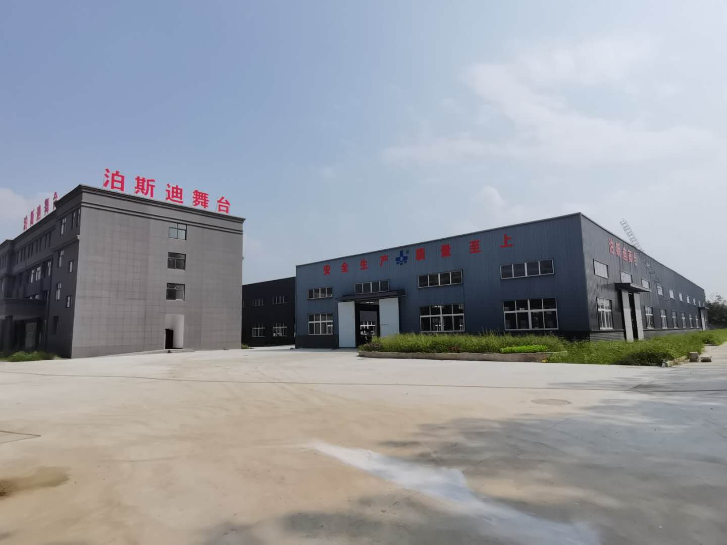 湖北工廠建設完成！ 