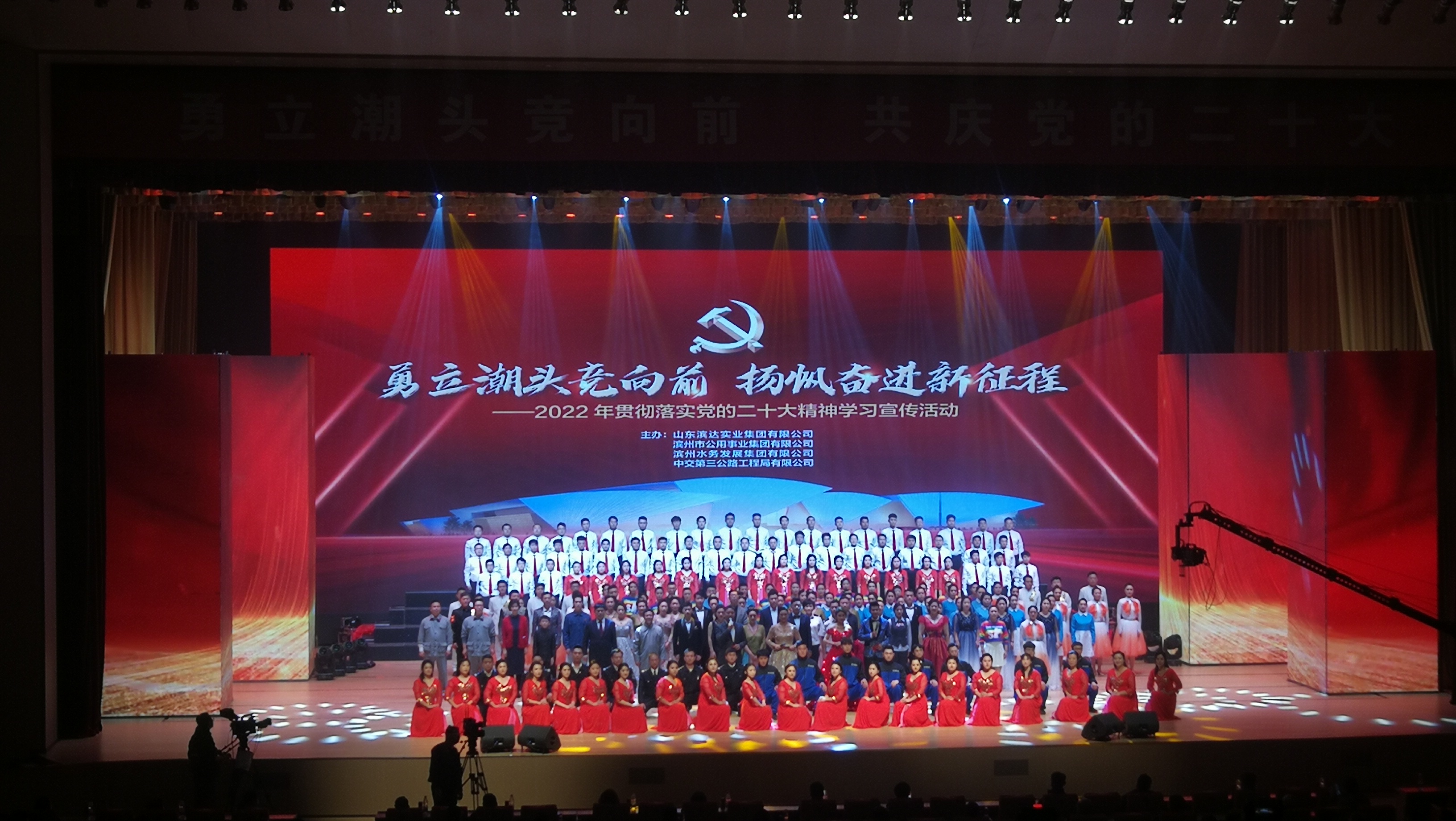 山東濱州市黃河三角洲農(nóng)產(chǎn)品交易服務(wù)中心劇場(chǎng)順利竣工