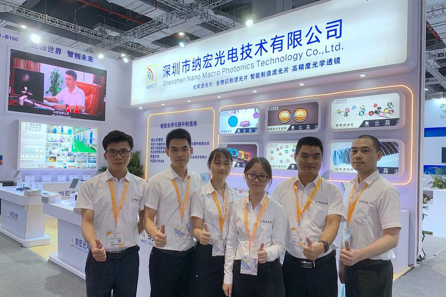 慕尼黑光電展參展團(tuán)隊 慕尼黑光電展參展團(tuán)隊