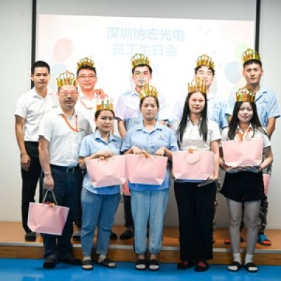 ?初秋八月-納宏光電員工生日會(huì)溫馨落幕
